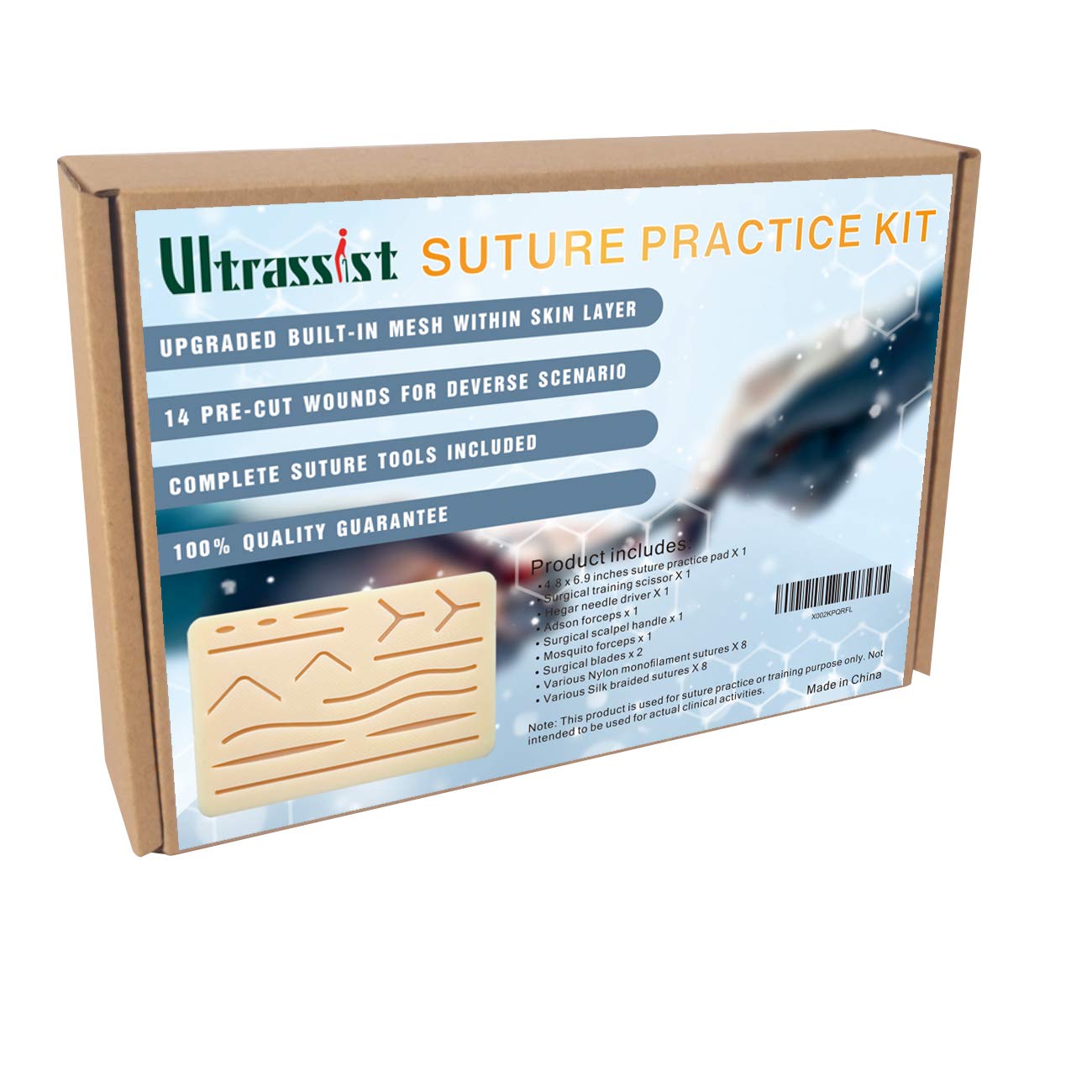 Complete Suture Practice Kit with Skin Pad,