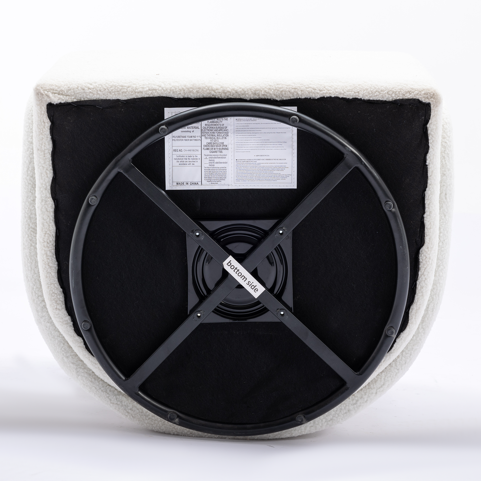 Modern Upholstered Teddy Fabric Curved Back Swivel Chair Accent Barrel Chair- Ivory_5