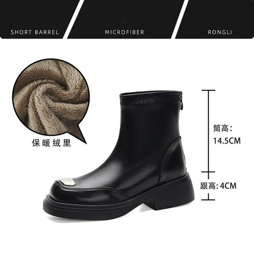 A pair of black and brown Brown Pu Leather Ankle Boots for Women Autumn Winter Short Plush with metallic accents, displayed on a woven surface.