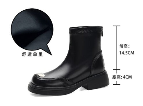 A pair of black and brown Brown Pu Leather Ankle Boots for Women Autumn Winter Short Plush with metallic accents, displayed on a woven surface.