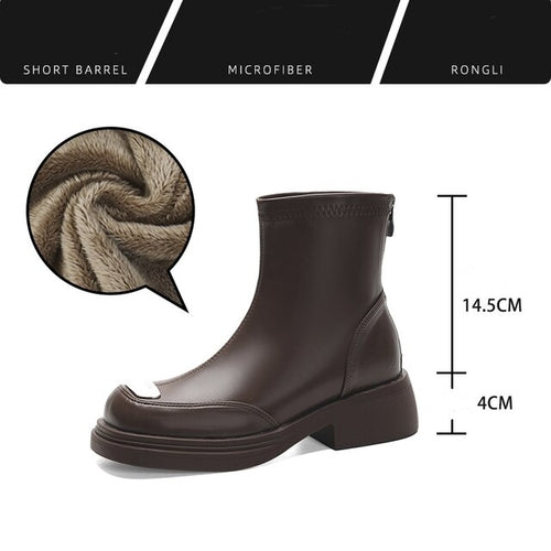 A pair of black and brown Brown Pu Leather Ankle Boots for Women Autumn Winter Short Plush with metallic accents, displayed on a woven surface.