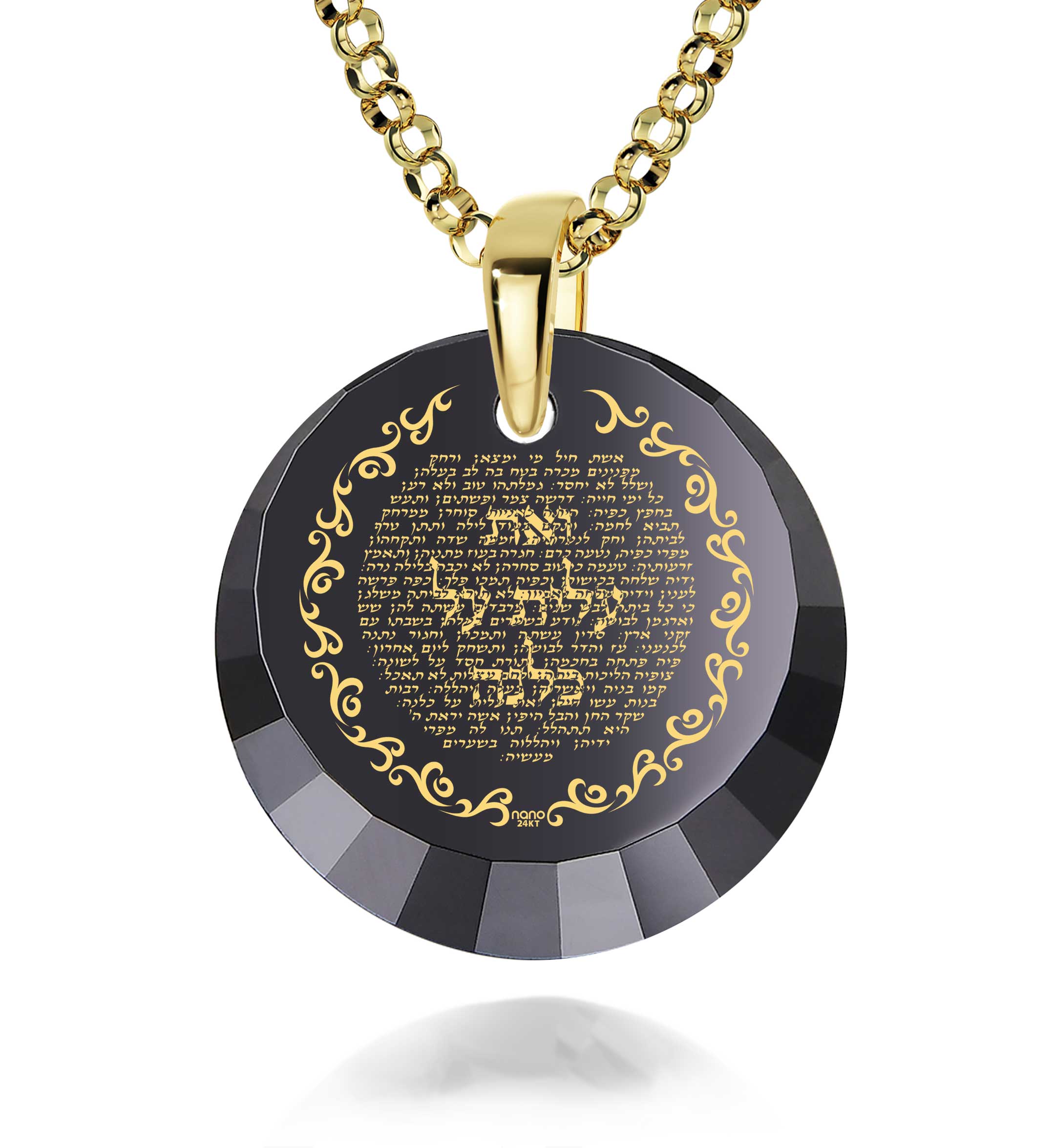 Close-up of a woman wearing a white t-shirt and an Eshet Chayil Hebrew Necklace Jewish Pendant for Women 24k Gold Inscribed, with dimensions of the pendant displayed.