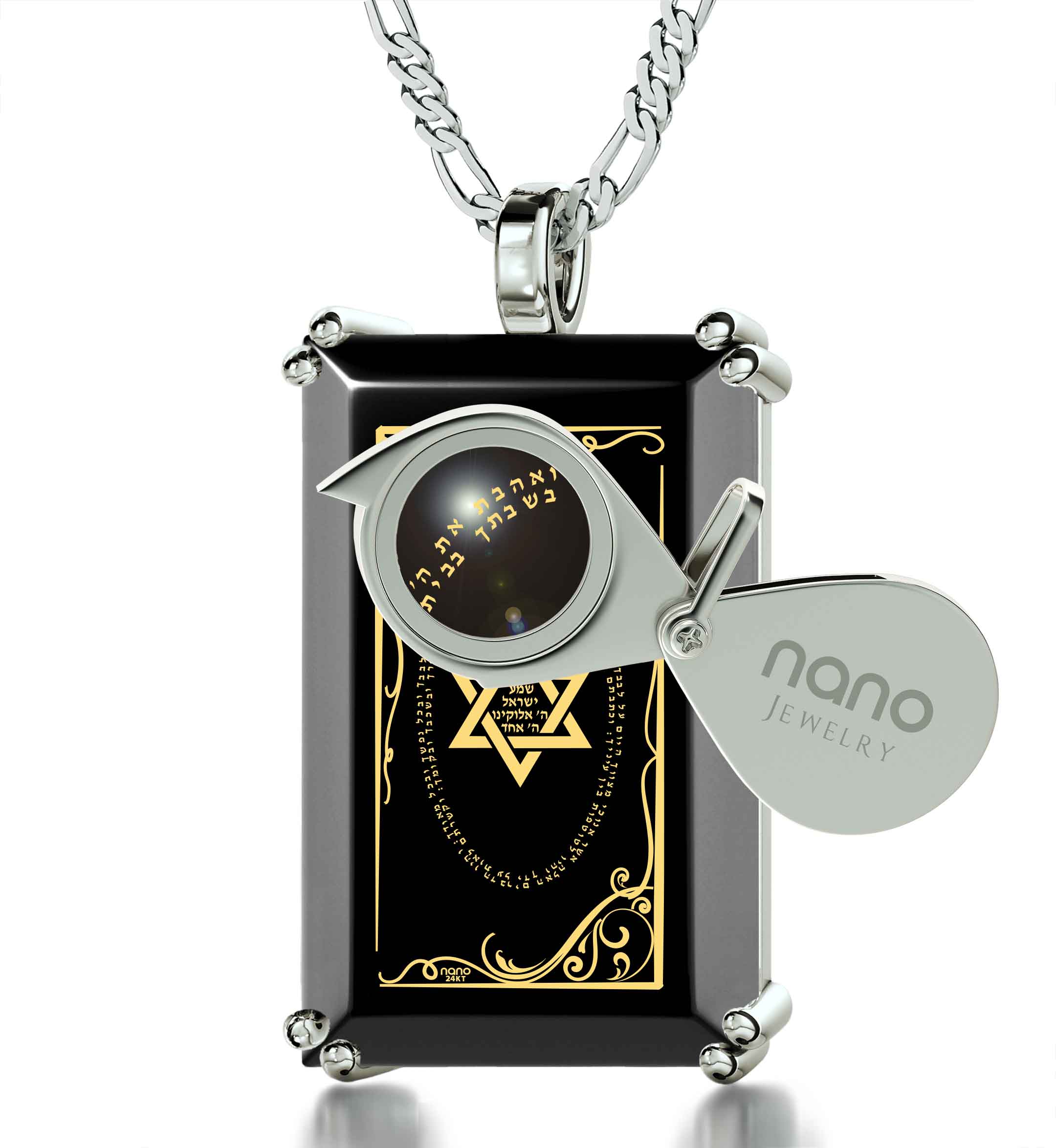 A Men's Star of David Necklace Shema Israel Pendant 24k Gold Inscribed on Onyx with ornate golden patterns.