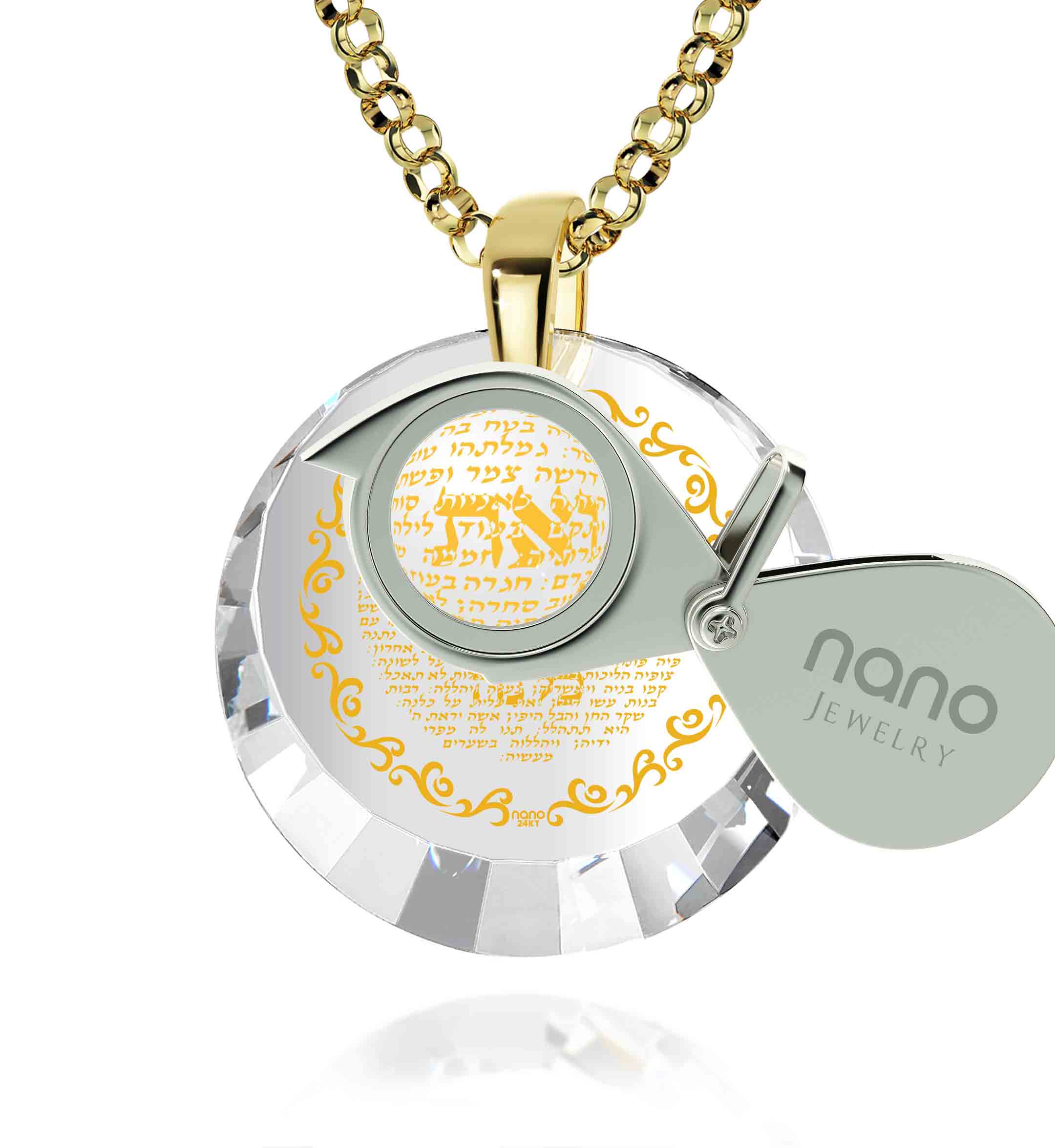 Close-up of a woman wearing a white t-shirt and an Eshet Chayil Hebrew Necklace Jewish Pendant for Women 24k Gold Inscribed, with dimensions of the pendant displayed.