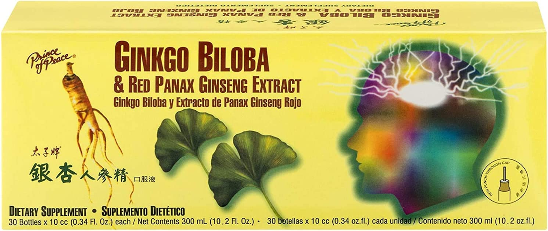 Ginkgo Biloba & Red Panax Ginseng Extract, 0.34 Fl. Oz. Each – Ginkgo Biloba Supplement – Chinese Red Panax Ginseng Extract – Supports Overall Well-Being - 2 Pack - 60 Bottles