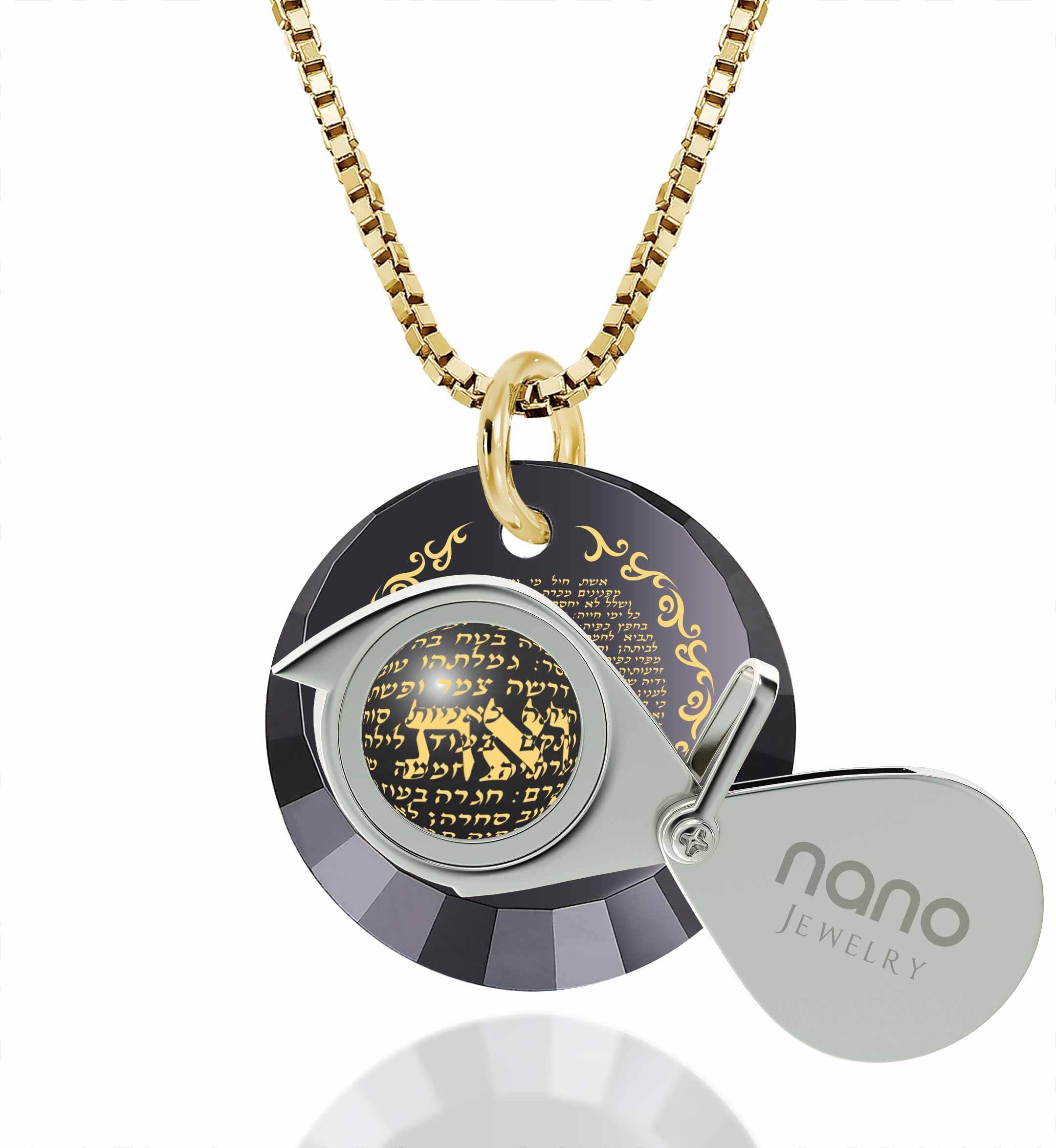 Eshet Chayil Hebrew Charm Necklace for Women 24k Gold Inscribed necklace with an Eshet Chayil pendant featuring Hebrew script, accompanied by a magnifying glass and a branded tag, isolated on a white background.
