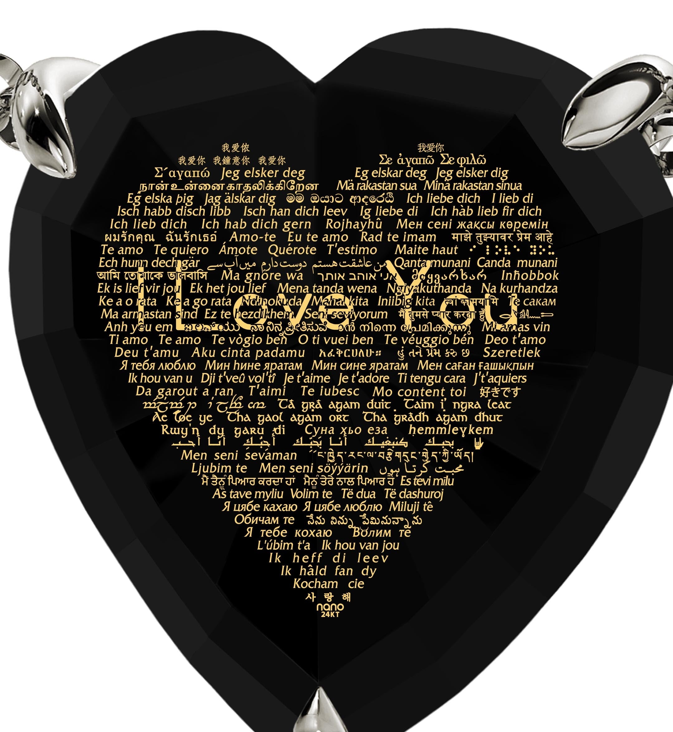 A large, shiny red 925 Sterling Silver Heart Necklace with two metallic chains linked through its top, overlaid with I Love You in 120 Languages in a reflective script.