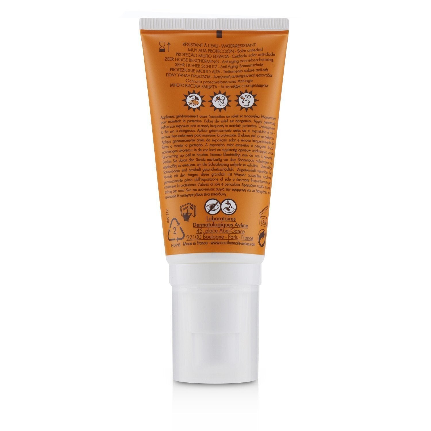 AVENE - Anti-Aging Suncare SPF 50+ - For Sensitive Skin 07265 50ml/1.7oz with important anti-aging sunscreen.