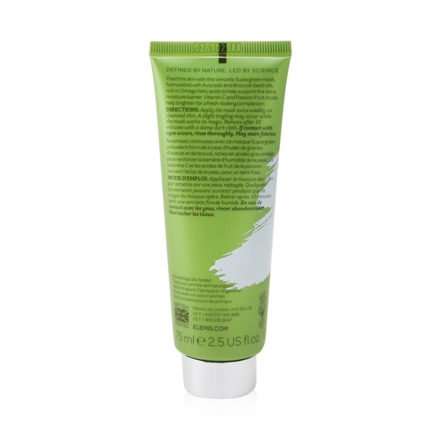 Superfood Vital Veggie Mask is a nourishing and brightening facial mask that provides intense hydration to the skin.