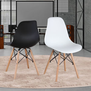 The Set of 4 Modern Style Dining Chairs are mid-century modern side chairs with a black plastic shell lounge design, wooden walnut legs, and metal supports, perfect for your kitchen, dining room, bedroom, or living room.